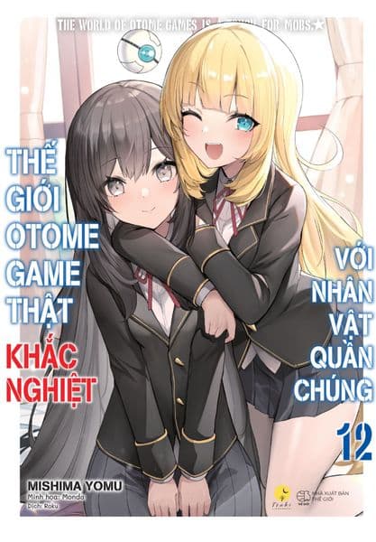 Thế Giới Otome Game Thật Khắc Nghiệt Với Nhân Vật Quần Chúng (Tập 12) - Gã