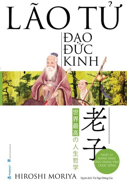 Lão Tử - Đạo Đức Kinh - Làn