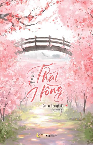 Thái Hồng – Có Em Trong Đời ( tặng Kèm Bookmark) - Thái Vi