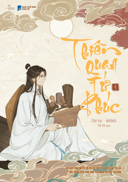 Thiên Quan Tứ Phúc - Tập 1 (Bản Đặc Biệt)