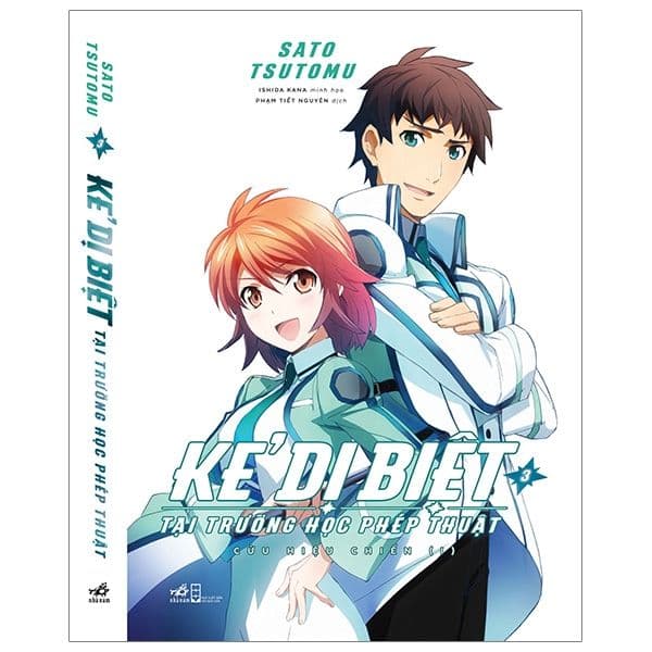 Kẻ Dị Biệt Tại Trường Học Phép Thuật 3 (Bản Thường) - Nhã Nam