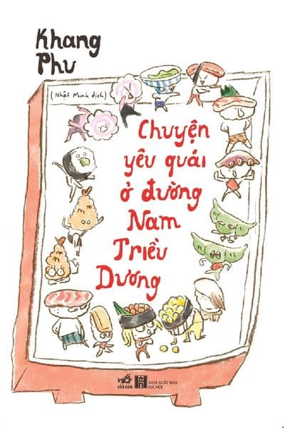 Chuyện Yêu Quái Ở Nam Triều Dương - 