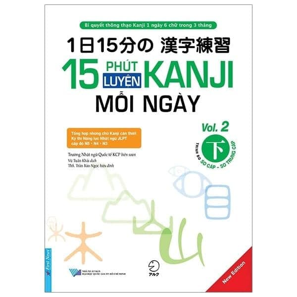 15 Phút Luyện Kanji Mỗi Ngày - Vol.2 - Trường Nhật ngữ Quốc tế KCP