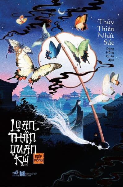 Loạn Thần Quán Ký - Nhã Nam