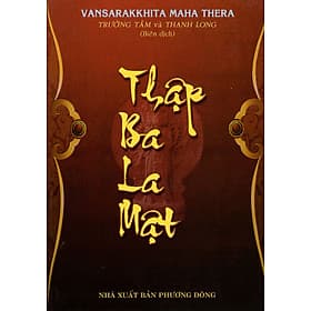 Sách Thập Ba La Mật - Chinh Ba