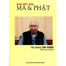 Sách Khác Biệt Giữa Ma & Phật - G
