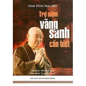Sách Trợ Niệm Vãng Sanh Cần Biết - Sant Kirpal Singh