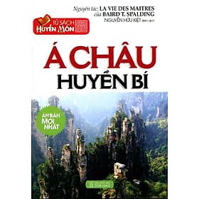 Tủ Sách Huyền Môn - Á Châu Huyền Bí - Hú