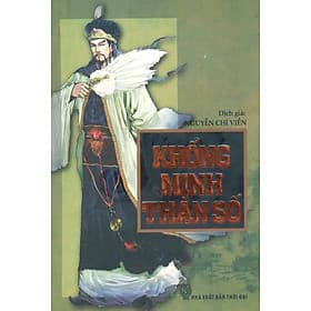 Sách Khổng Minh Thần Số - Văn