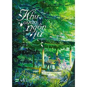 Sách Khu Vườn Ngôn Từ - IPM