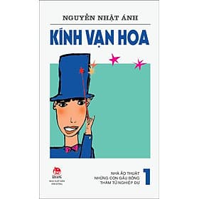 Sách Kính Vạn Hoa - Tập 1 - Nhà xuất bản Larousse