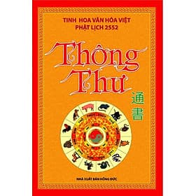 Sách Thông Thư - Minh Minh