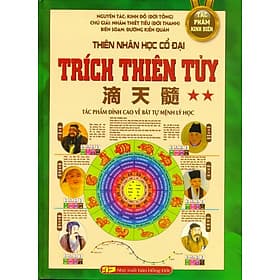 Sách Thiên Nhân Học Cổ Đại - Trích Thiên Tủy (Tập 2) - Minh Minh