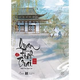 Quan Tình Trai - Tập 2 - Thanh Khâu - AZ Việt Nam - Nam Việt