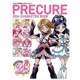 Sách ngoại văn: PreCure 20th Anniversary Characters Book (Japanese Edition) - ED