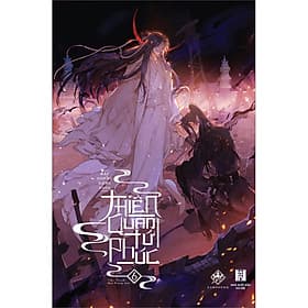 Sách Thiên Quan Tứ Phúc - Tập 6 (Tiểu thuyết, đam mỹ) - Thu