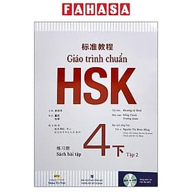 Giáo Trình Chuẩn HSK 4 - Tập 2 - Sách Bài Tập - G