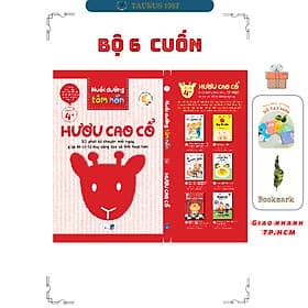 Bộ Sách Nuôi dưỡng tâm hồn phương pháp Shichida - Mỗi bộ 6 cuốn (Gồm 8 bộ - Lẻ/Tùy chọn) - Tái bản 2023 - Phương Phương