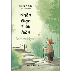 Sách Nhân Gian Tiểu Mãn - G