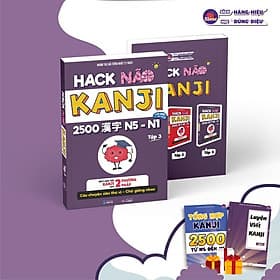Hack Não Kanji Tập 3 - Nhớ Siêu Tốc Kanji Qua 2 Phương Pháp "Câu Chuyện Thú Vị - Chữ Giống Nhau" - Công Sĩ