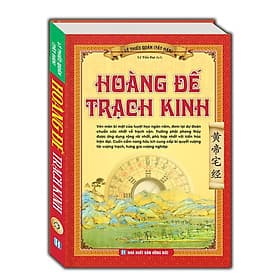 Hoàng Đế Trạch Kinh - Minh Minh
