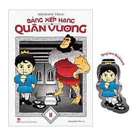 Bảng Xếp Hạng Quân Vương – Tập 11 - Hạ