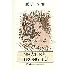 Nhật Ký Trong Tù