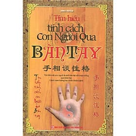 Tìm Hiểu Tính Cách Con Người Qua Bàn Tay - Tim O’Shei