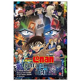 Thám Tử Lừng Danh Conan - Tiểu Thuyết - Cơn Ác Mộng Đen Tối - Nhà xuất bản Larousse