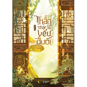 Sách Thần Thật Là Yếu Đuối – Tập 2