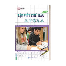 Sách Tập Viết Chữ Hán
