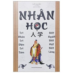 Nhân Học - Minh Minh