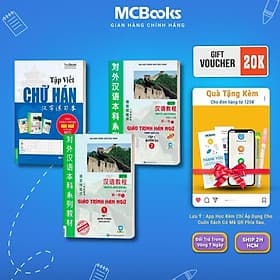 Giáo Trình Hán Ngữ Tập 1 - Quyển Thượng + Quyển Hạ +Tập Viết Chữ Hán Theo Giáo Trình - Combo 3 Cuốn - MCBooks