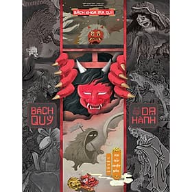 Sách Bách Qủy Dạ Hành