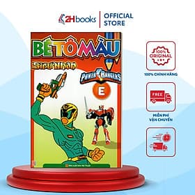 Bé Tô Màu Siêu Nhân (Quyển E)- 2HBooks - Công Sĩ