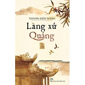Làng Xứ Quảng