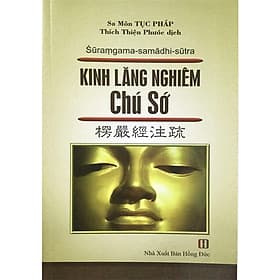 Kinh Lăng Nghiêm Chú Sớ