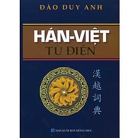 Hán - Việt Từ Điển - Chính Thông Book
