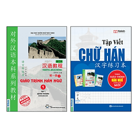 Combo Giáo Trình Hán Ngữ Tập 1 Quyển Thượng Và Tập Viết Chữ Hán Theo Giáo Trình Hán Ngữ - Theo Theobald