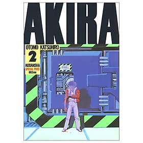 AKIRA 2