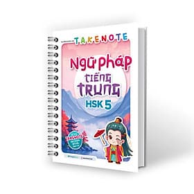 Sách Takenote Ngữ Pháp Tiếng Trung HSK 1-6 - Phương Phương