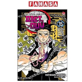 Thanh Gươm Diệt Quỷ - Kimetsu No Yaiba - Tập 15 - Bình Minh Dâng Lên, Mặt Trời Chiếu Rọi - Thanh Lê