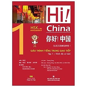Sách Hi! China 1 - Giáo Trình Tiếng Trung Giao Tiếp - Tập 1 - G