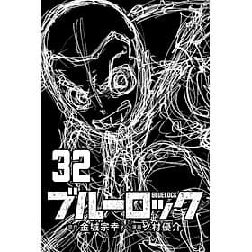 Sách ngoại văn: Blue Lock 32 (Japanese Edition) - ED