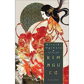 Sách Kim ngư cơ -Kingyohime - Hú