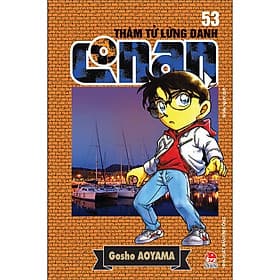 Thám Tử Lừng Danh Conan Tập 53 - Nhà xuất bản Larousse