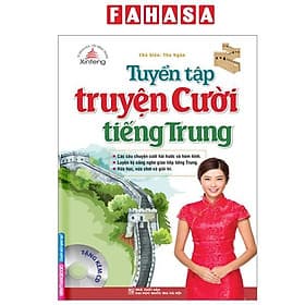 Tuyển Tập Truyện Cười Tiếng Trung - Minh Trung