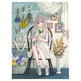 Sách ngoại văn: Fukahire Artbook Lingering (Japanese Edition) - Artbook