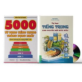 Combo 2 sách 5000 từ vựng tiếng Trung thông dụng nhất theo khung HSK từ HSK1 đến HSK6+Tự học tiếng Trung cho người mới bắt đầu + DVD tài liệu - Theo Theobald