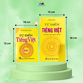 Từ Điển Tiếng Việt 50.000 Từ Tham Khảo Cơ Bản Cho Học Sinh, Sinh Viên - An Vi